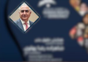 نگاهی به تیزر حامیان آقای پهلوی عدالت انتقالی ابزار دادخواهی یا کسب قدرت؟